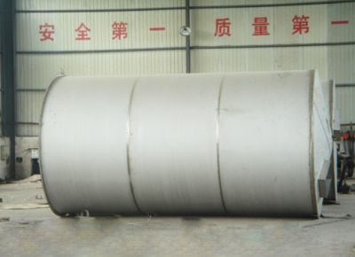 點(diǎn)擊查看詳細(xì)信息<br>標(biāo)題：造紙工程實(shí)例 閱讀次數(shù)：2862